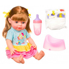 Bondibon Кукла Oly ВВ4262 36 см