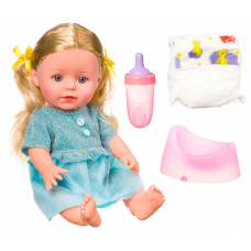 Bondibon Кукла Oly ВВ4263 36 см