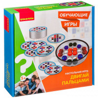 Bondibon Настольная игра Двигай пальцами Bondibon Настольная игра Двигай пальцами