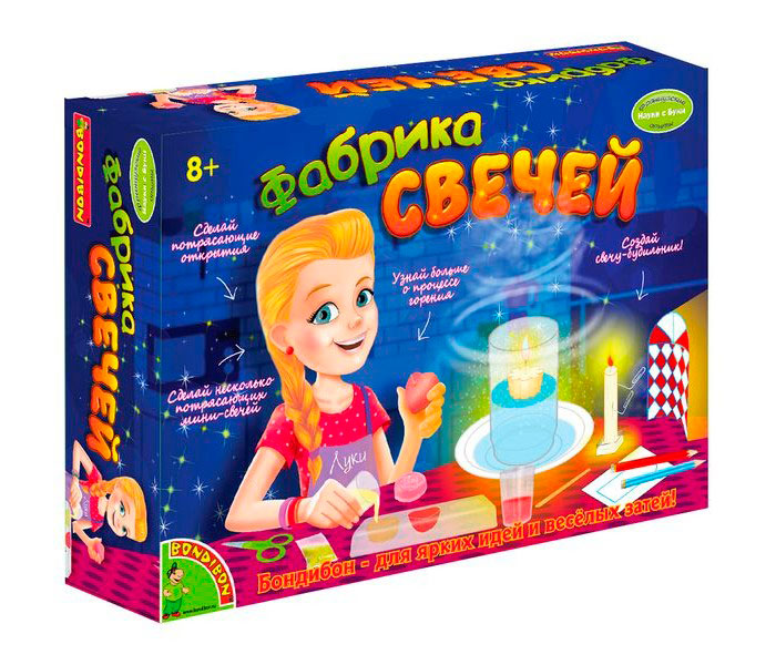 Bondibon Французские опыты Науки с Буки Фабрика свечей Bondibon Французские опыты Науки с Буки Фабрика свечей