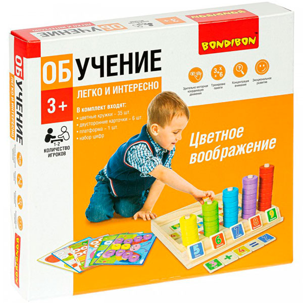 Bondibon Обучающие игры Цветное воображение Bondibon Обучающие игры Цветное воображение