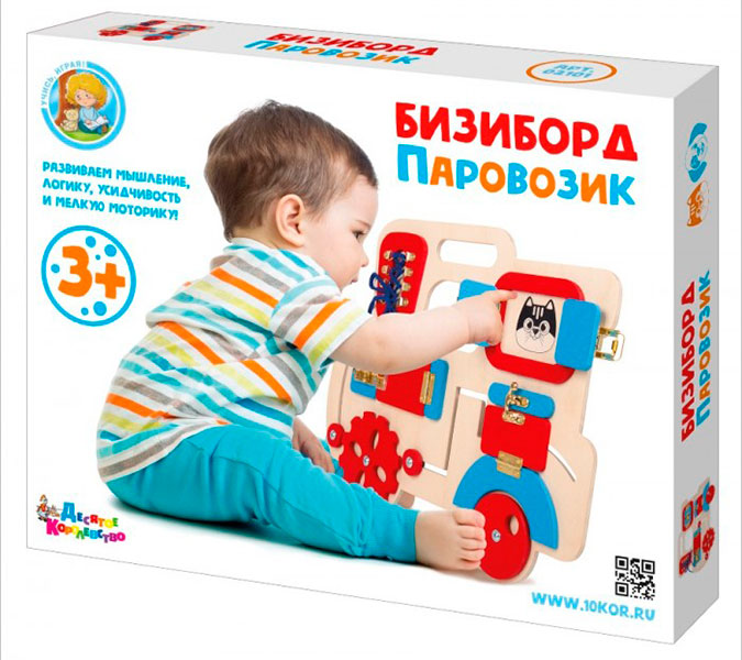Деревянная игрушка Десятое королевство Бизиборд Паровозик Деревянная игрушка Десятое королевство Бизиборд Паровозик