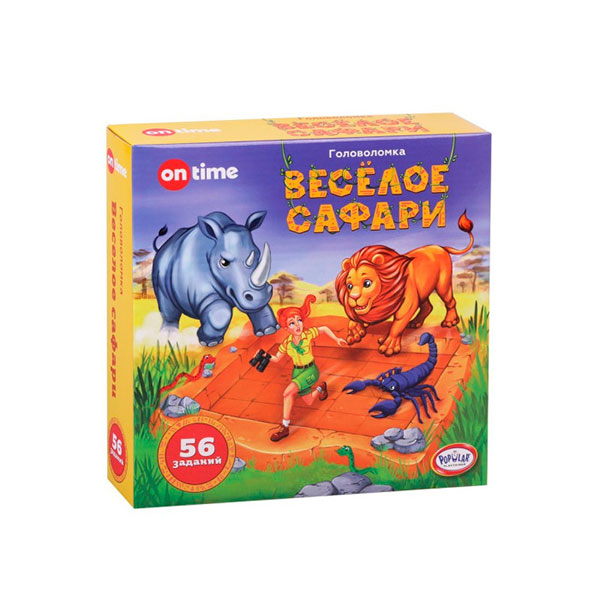 On Time Логическая игра Веселое сафари On Time Логическая игра Веселое сафари