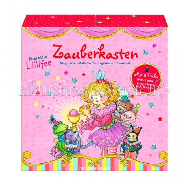 Spiegelburg Набор фокусника Prinzessin Lillifee 10502 Spiegelburg Набор фокусника Prinzessin Lillifee 10502